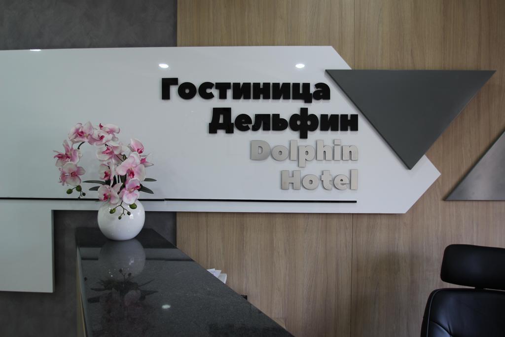 Delphin Guest House Bischkek Exterior foto