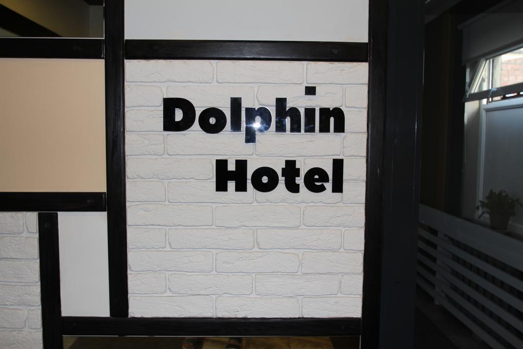 Delphin Guest House Bischkek Exterior foto
